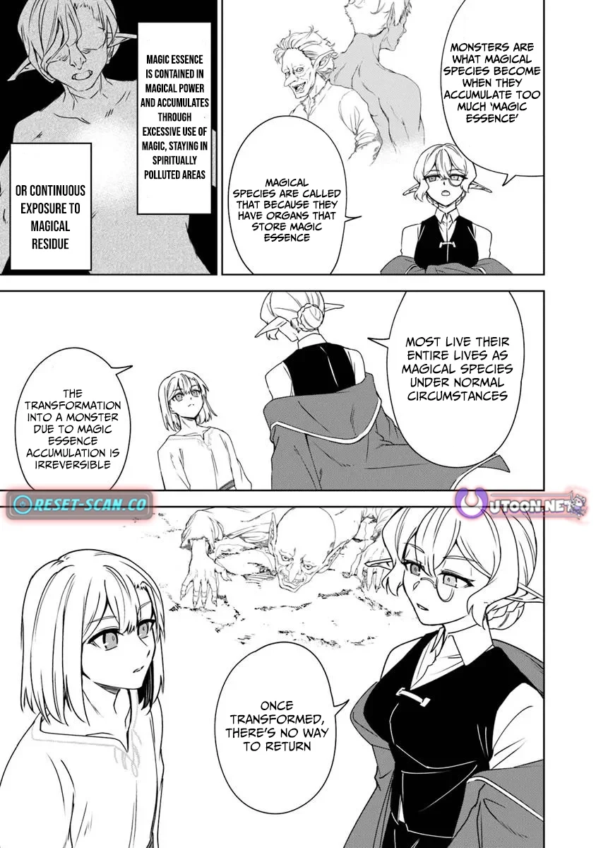 Min-Maxing My Trpg Build In Another World Chapter 11 - page 18