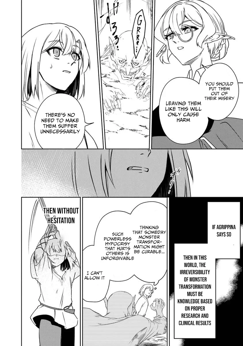 Min-Maxing My Trpg Build In Another World Chapter 11 - page 19