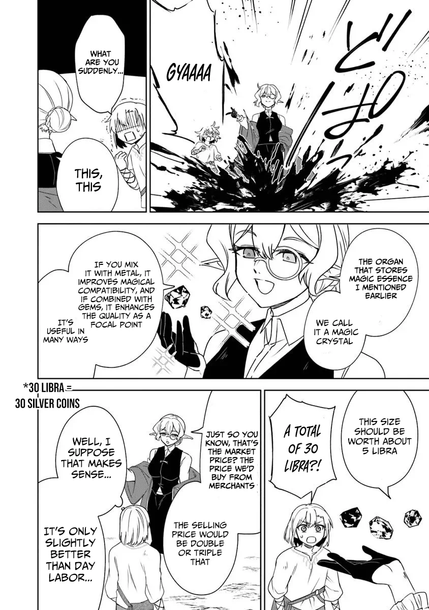 Min-Maxing My Trpg Build In Another World Chapter 11 - page 21