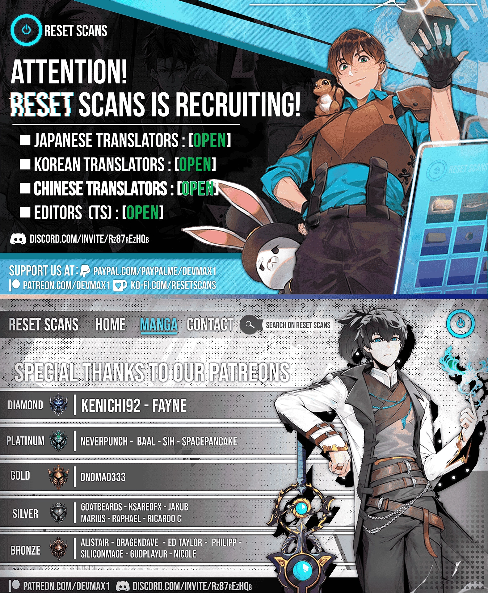 Min-Maxing My Trpg Build In Another World Chapter 11 - page 25