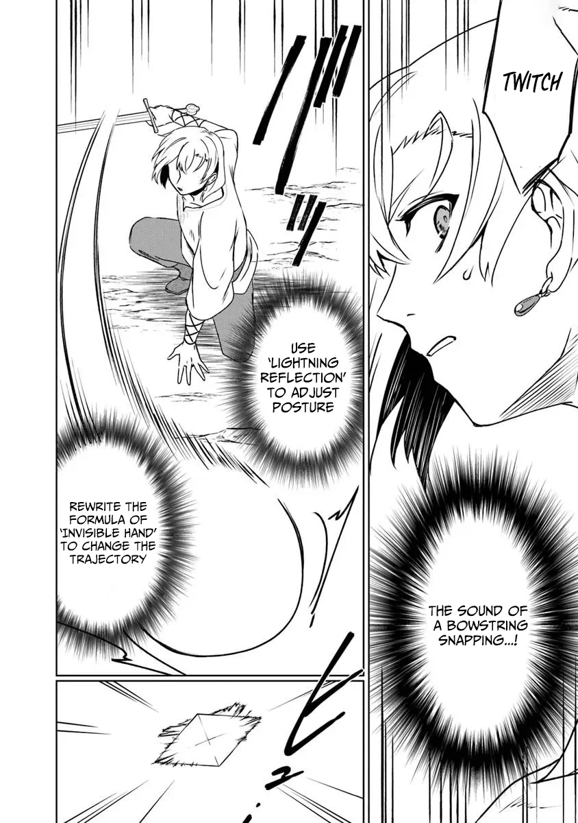 Min-Maxing My Trpg Build In Another World Chapter 11 - page 9