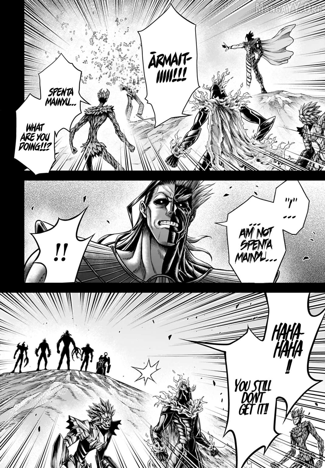 Record of Ragnarok: The Apocalypse of the Gods Chapter 21 - page 18