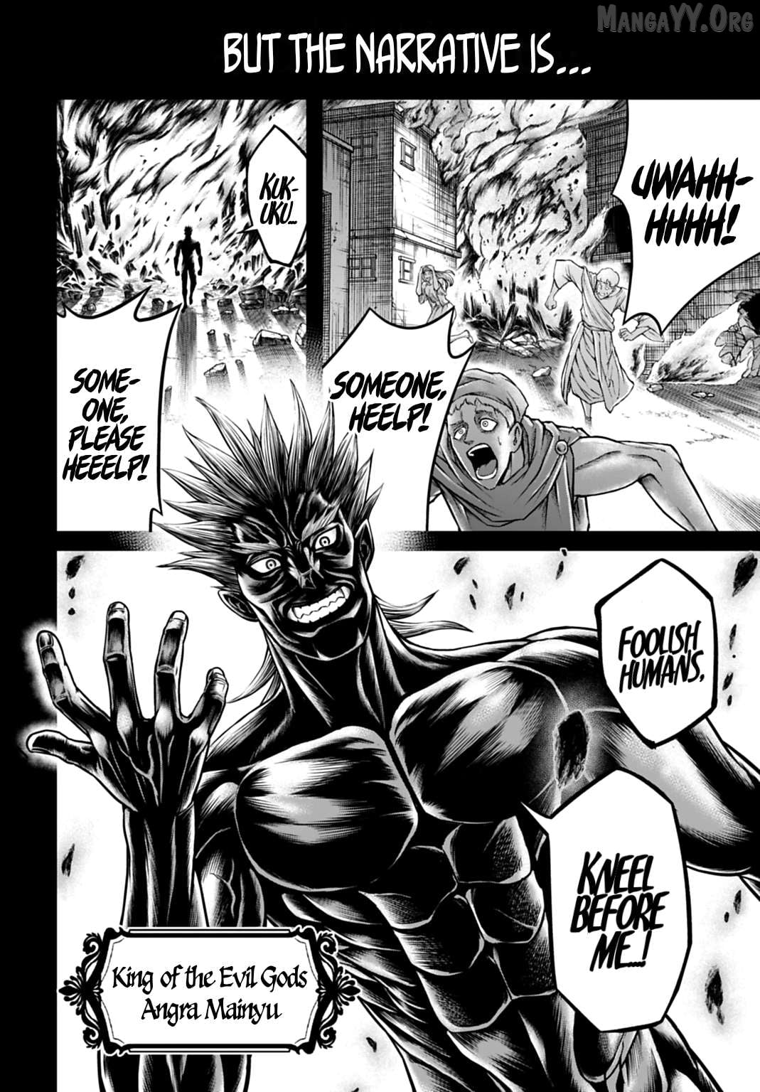 Record of Ragnarok: The Apocalypse of the Gods Chapter 21 - page 2