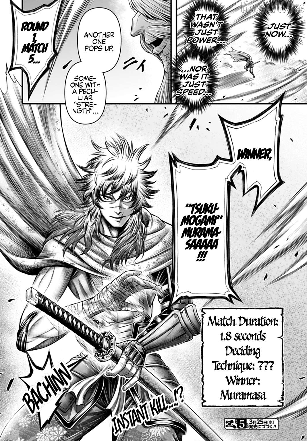 Record of Ragnarok: The Apocalypse of the Gods Chapter 21 - page 31
