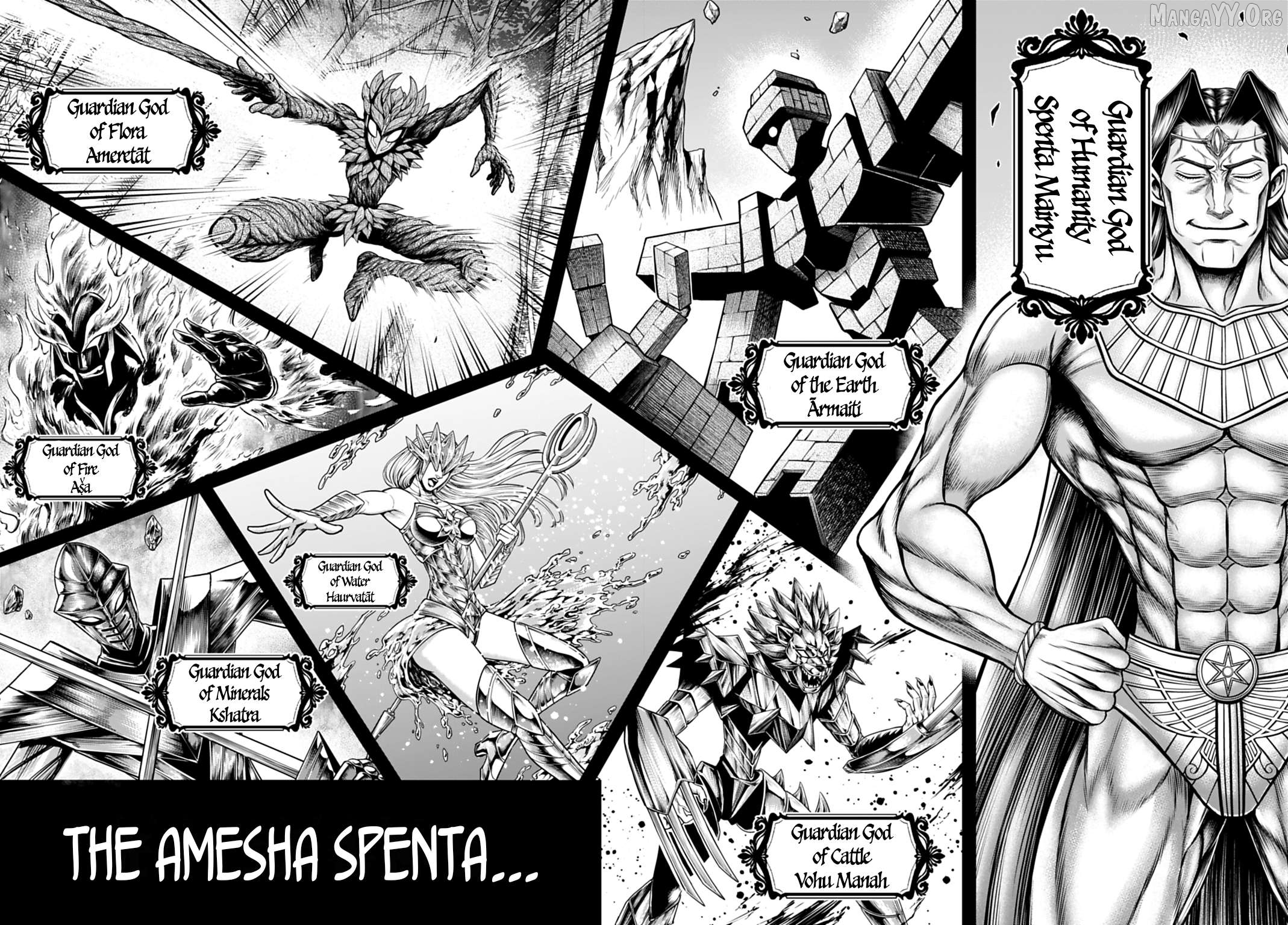 Record of Ragnarok: The Apocalypse of the Gods Chapter 21 - page 6