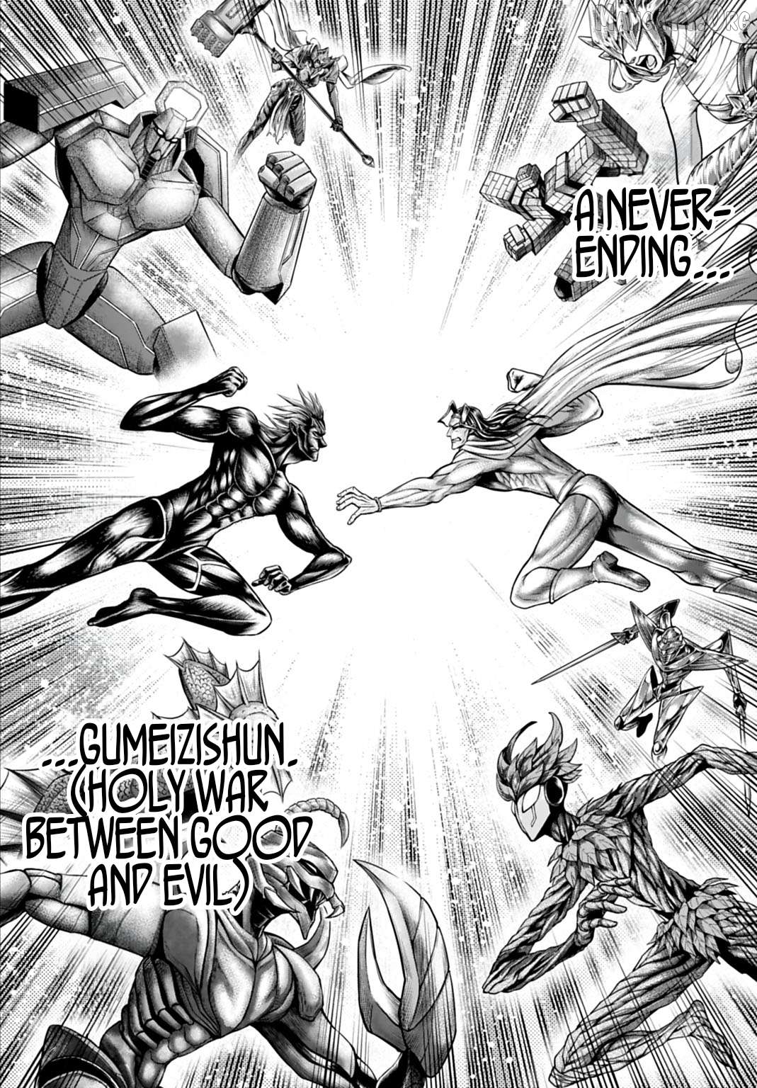 Record of Ragnarok: The Apocalypse of the Gods Chapter 21 - page 8