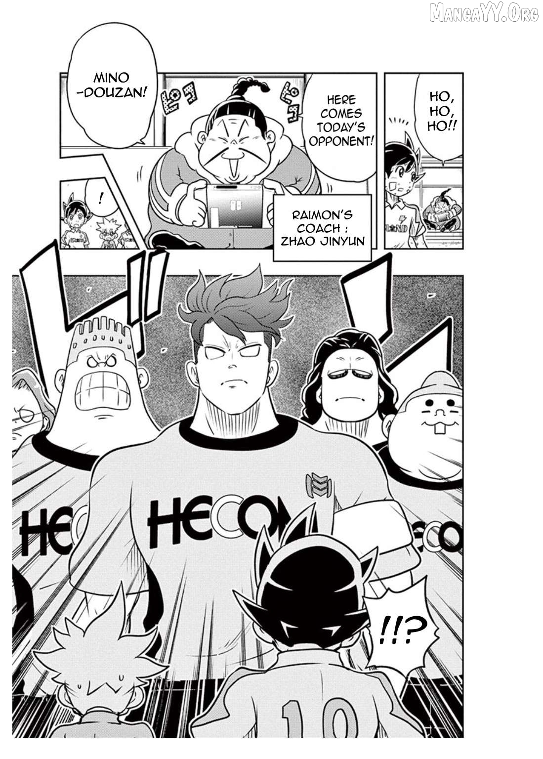 Inazuma Eleven: Ares no Tenbin Chapter 4 - page 5