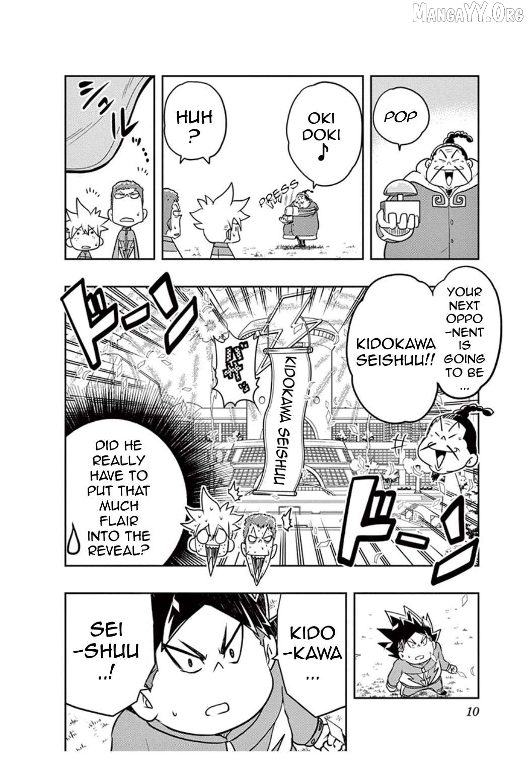 Inazuma Eleven: Ares no Tenbin Chapter 5 - page 5
