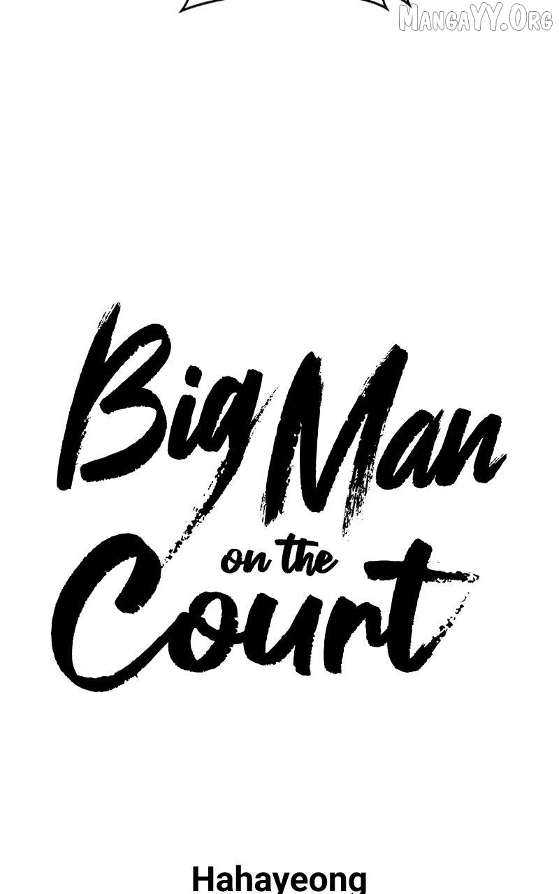 Big Man on the Court Chapter 144 - page 29