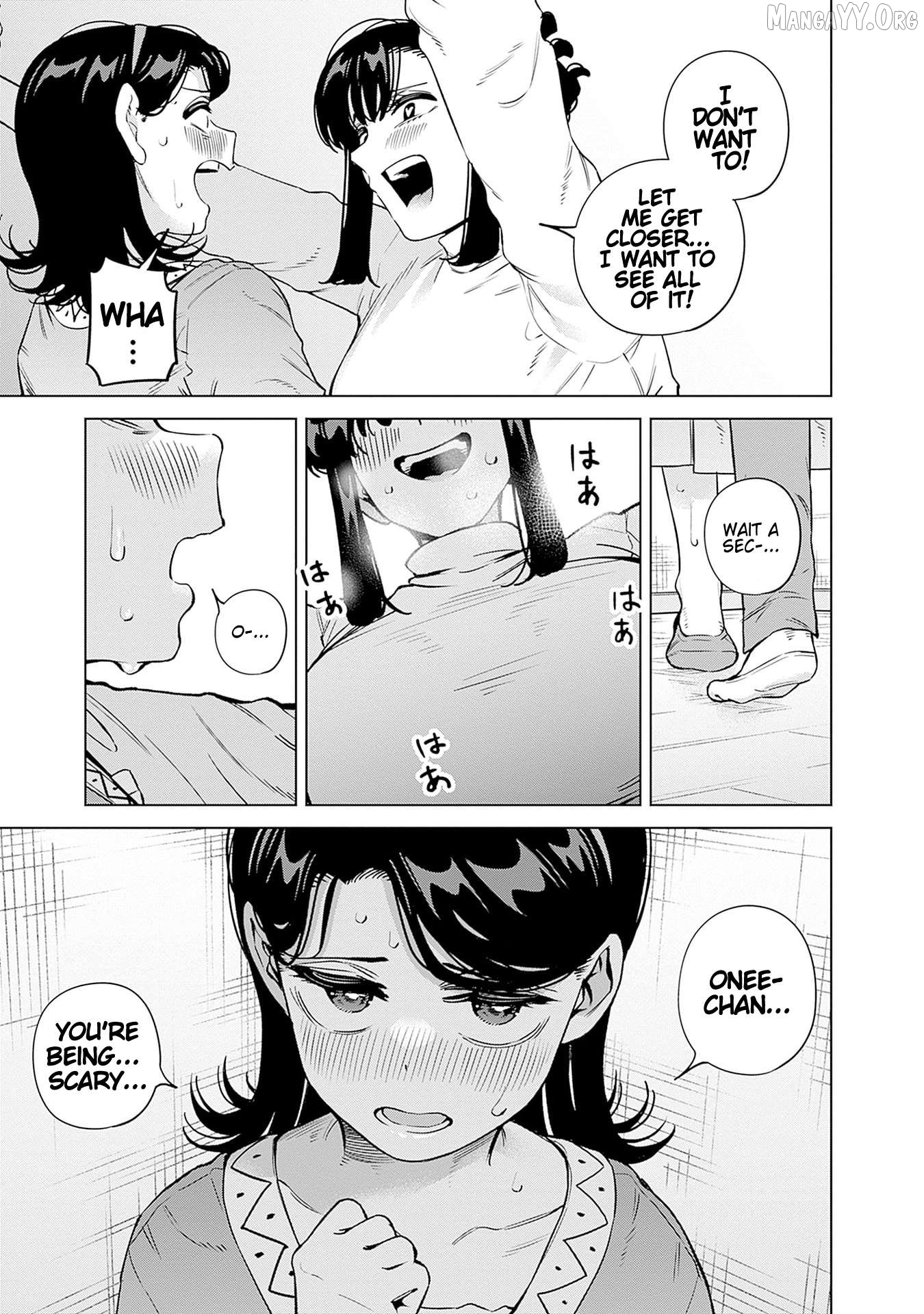 Itoko no Onee-chan ni Amaechau? Chapter 26 - page 17