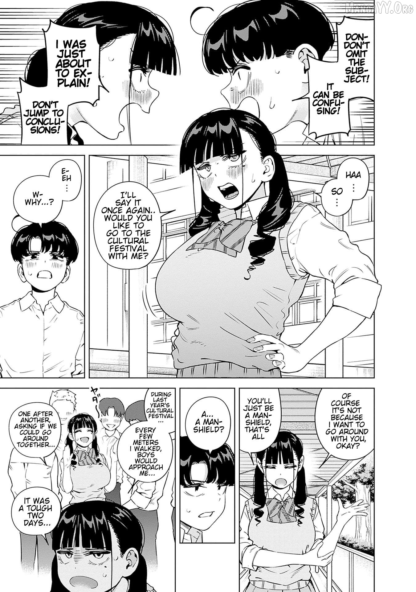 Itoko no Onee-chan ni Amaechau? Chapter 26 - page 7