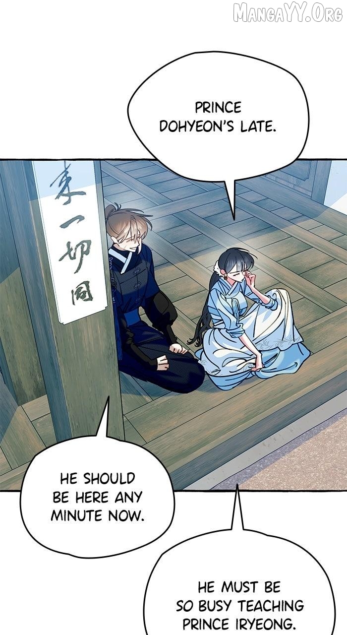 North Snow Love Story Chapter 66 - page 23