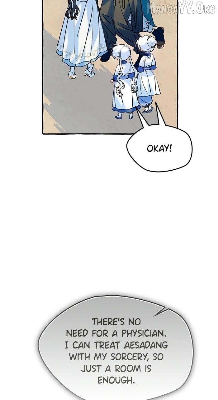 North Snow Love Story Chapter 66 - page 37