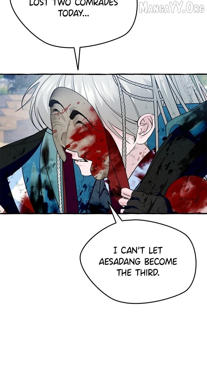 North Snow Love Story Chapter 66 - page 39