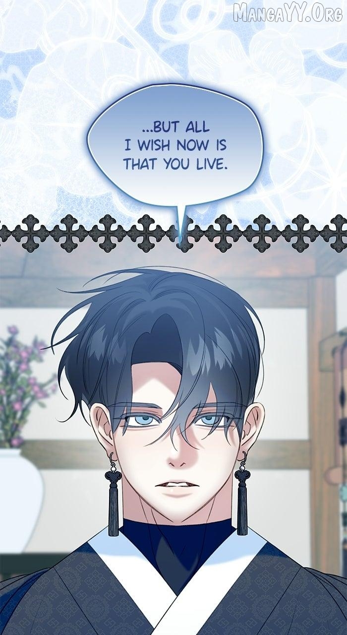 North Snow Love Story Chapter 66 - page 68