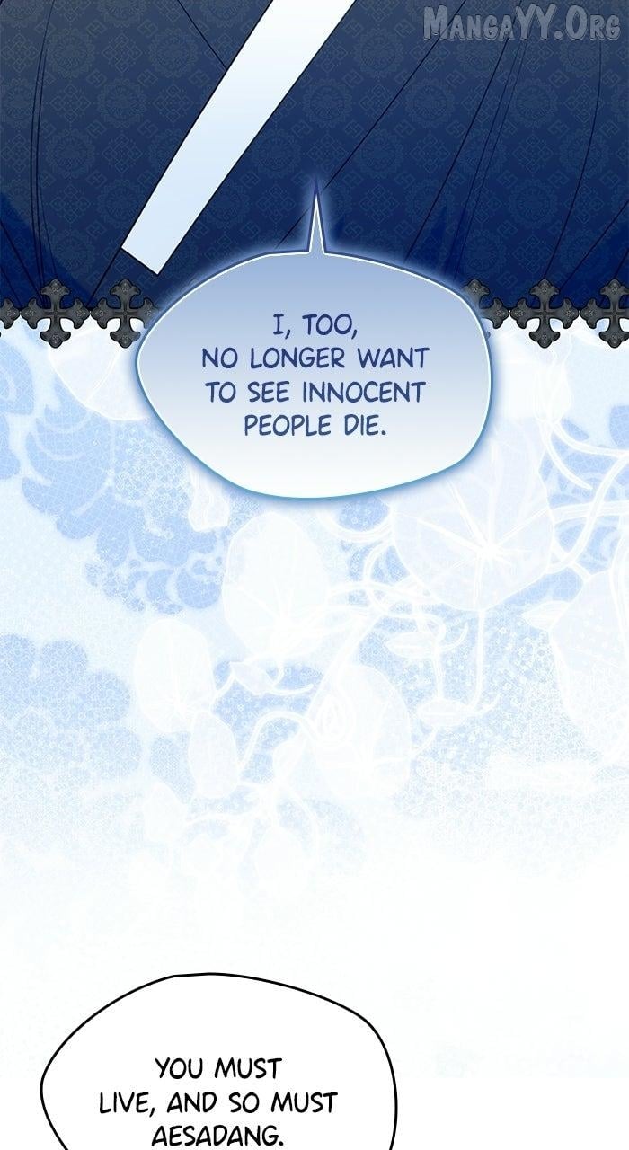 North Snow Love Story Chapter 66 - page 69