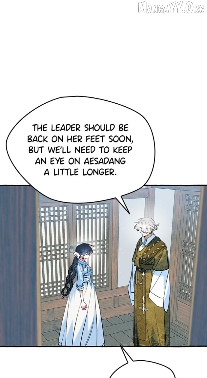 North Snow Love Story Chapter 67 - page 3