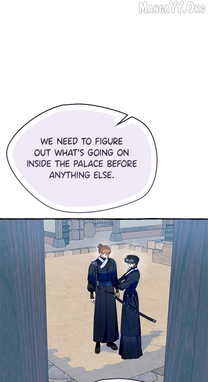 North Snow Love Story Chapter 67 - page 6