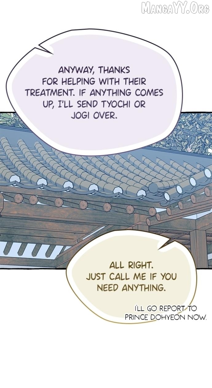 North Snow Love Story Chapter 67 - page 8