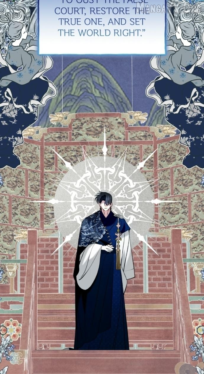 North Snow Love Story Chapter 68 - page 33