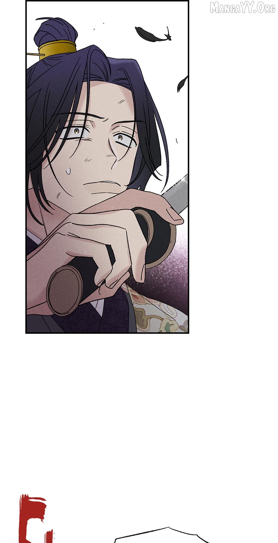 Royal Marriage (2024) Chapter 50 - page 11