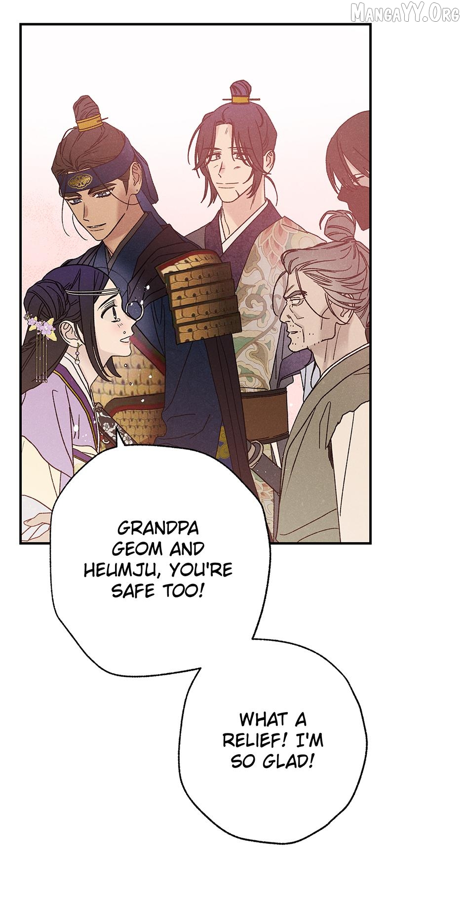 Royal Marriage (2024) Chapter 50 - page 60