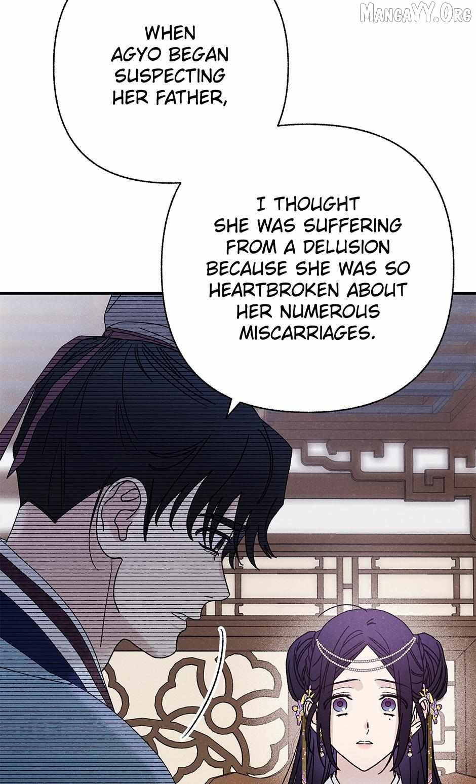 Royal Marriage (2024) Chapter 50 - page 71
