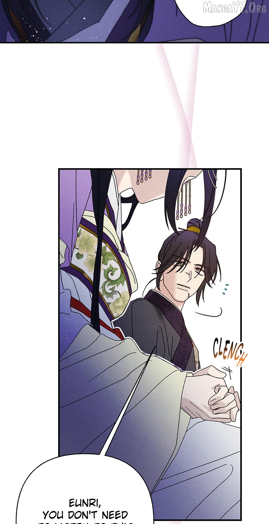 Royal Marriage (2024) Chapter 50 - page 80