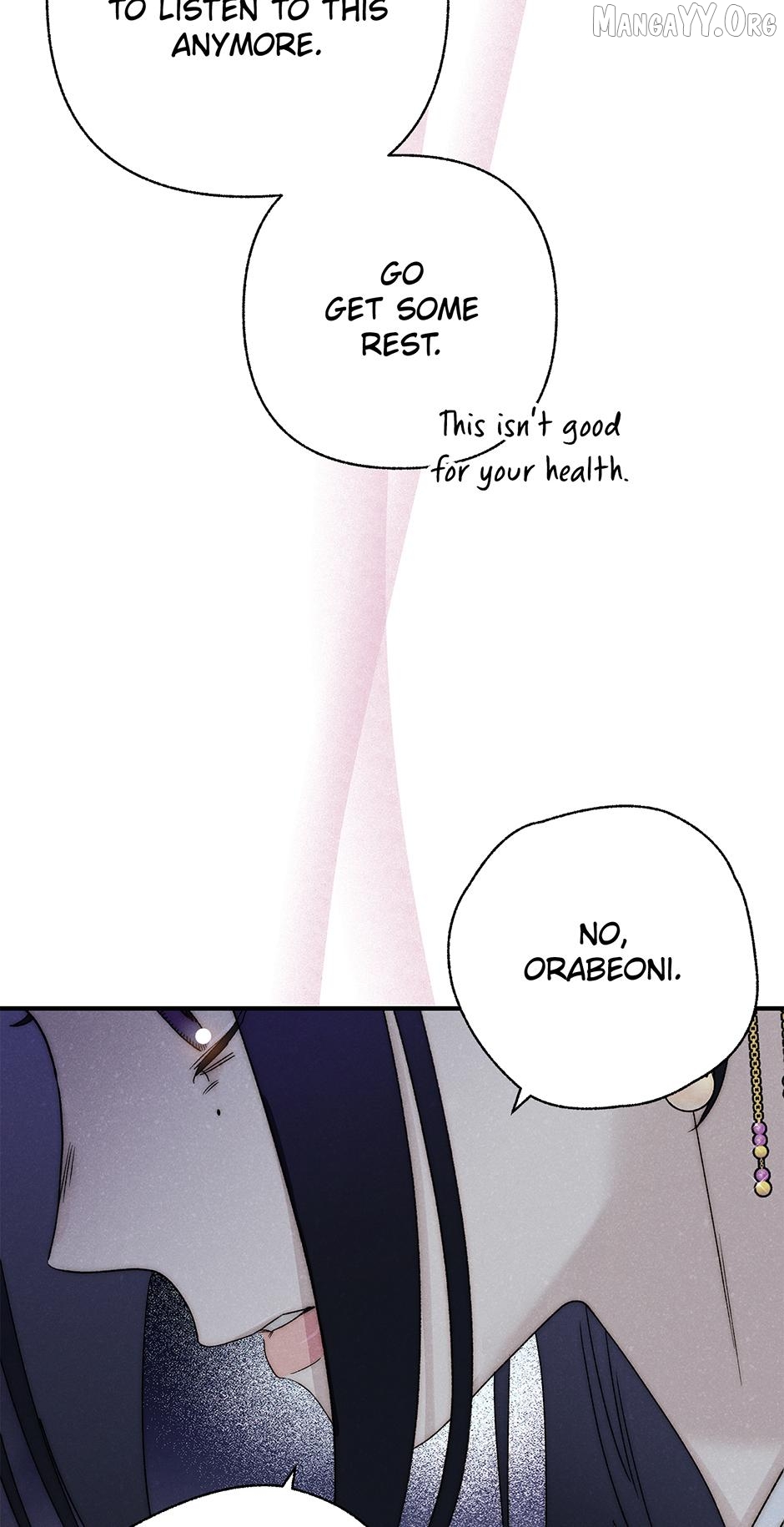 Royal Marriage (2024) Chapter 50 - page 81