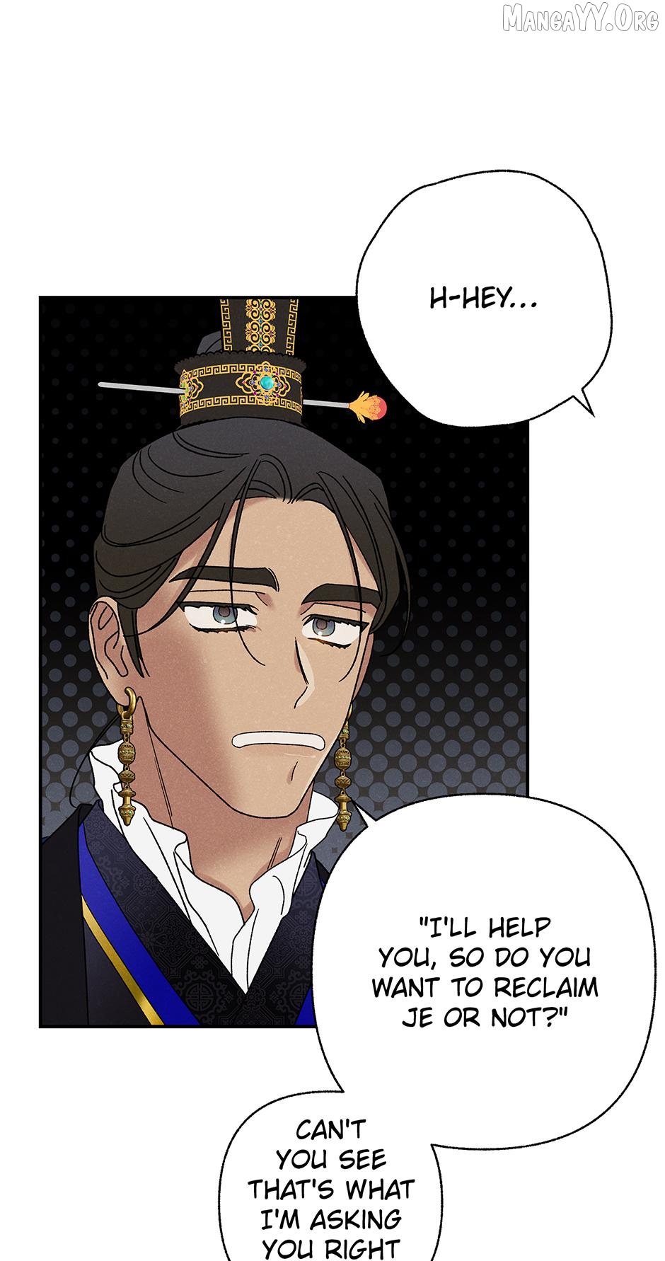 Royal Marriage (2024) Chapter 51 - page 11