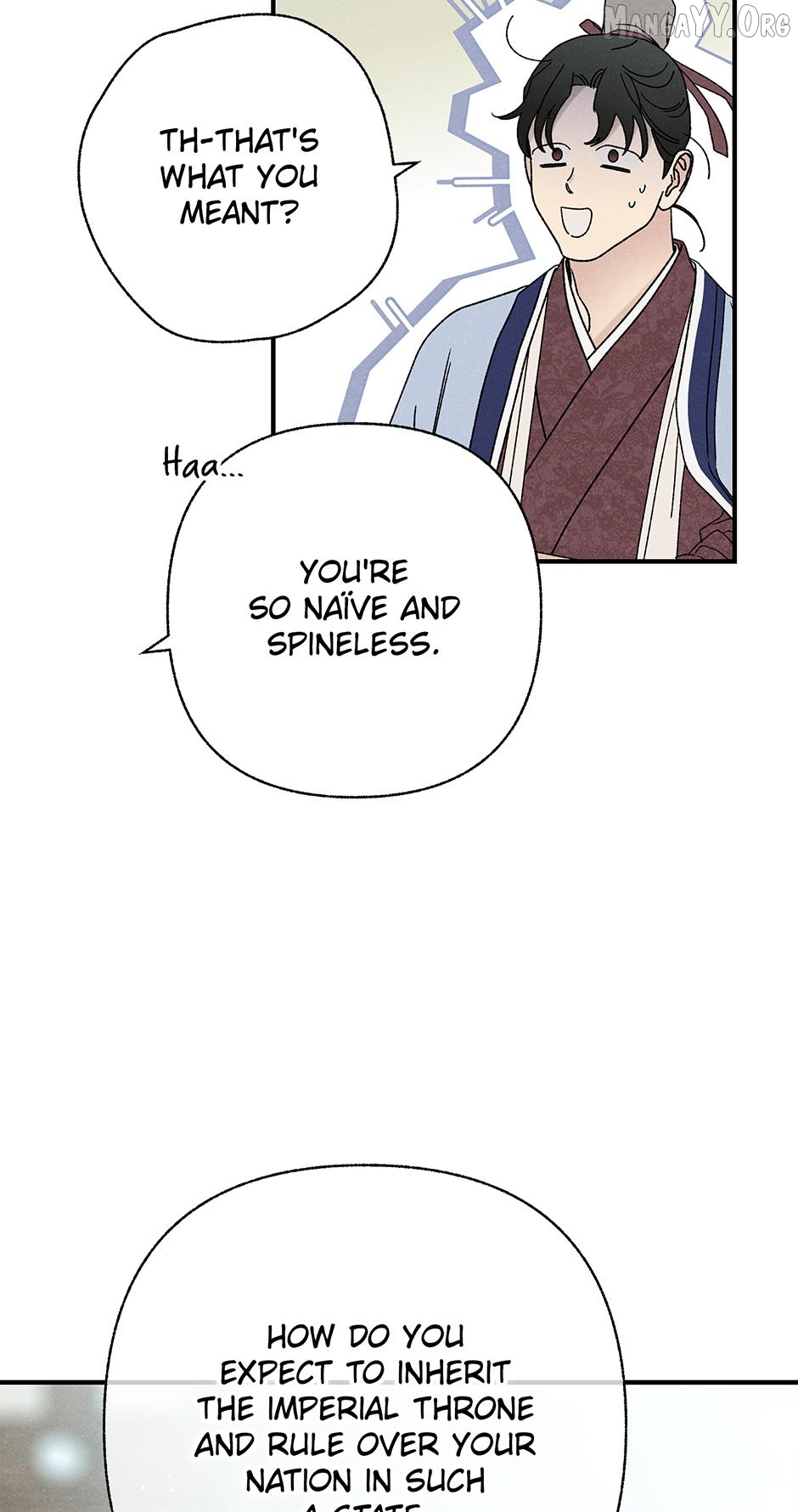 Royal Marriage (2024) Chapter 51 - page 13