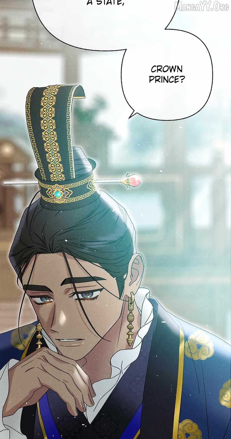 Royal Marriage (2024) Chapter 51 - page 14