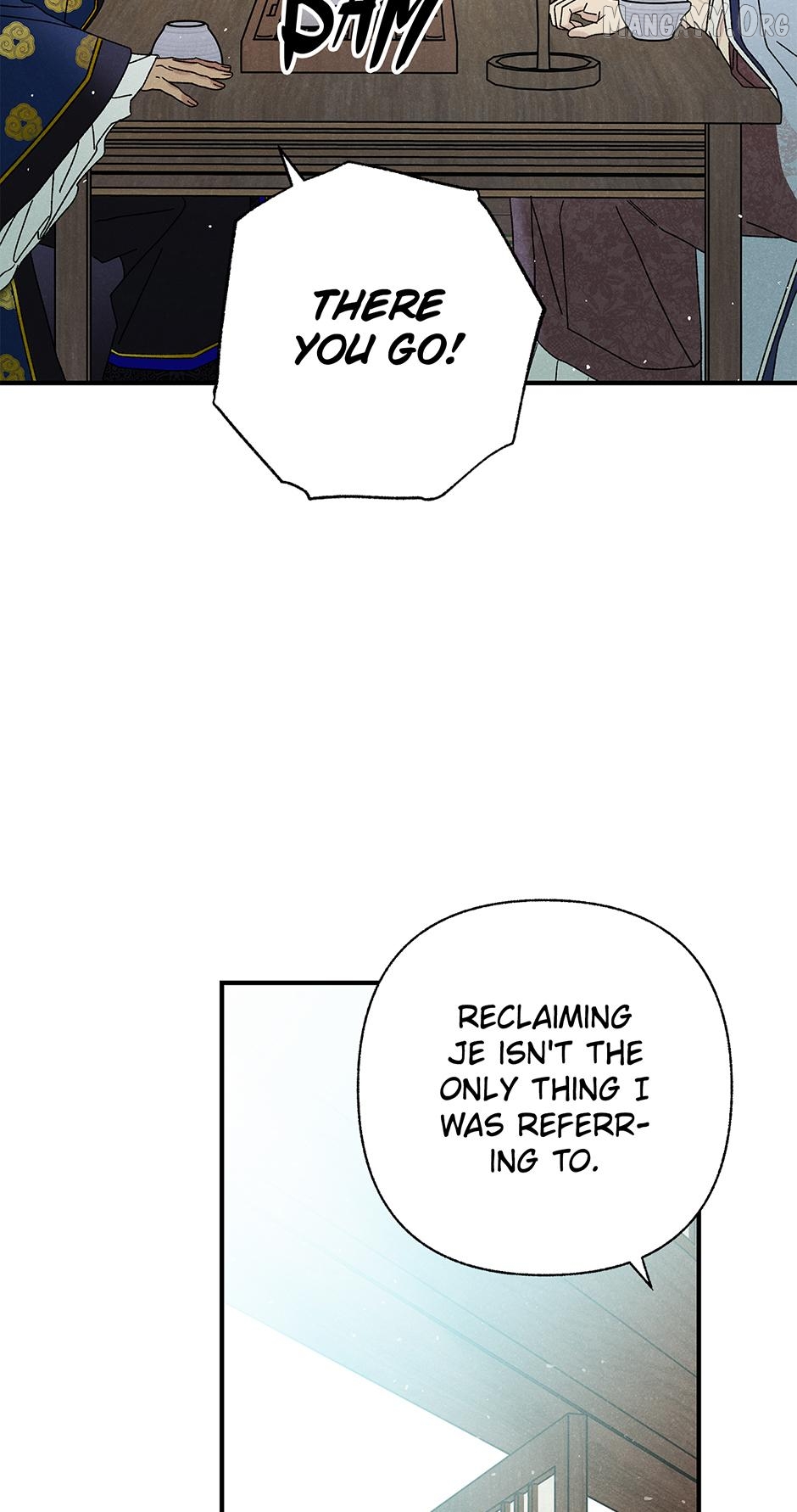 Royal Marriage (2024) Chapter 51 - page 17