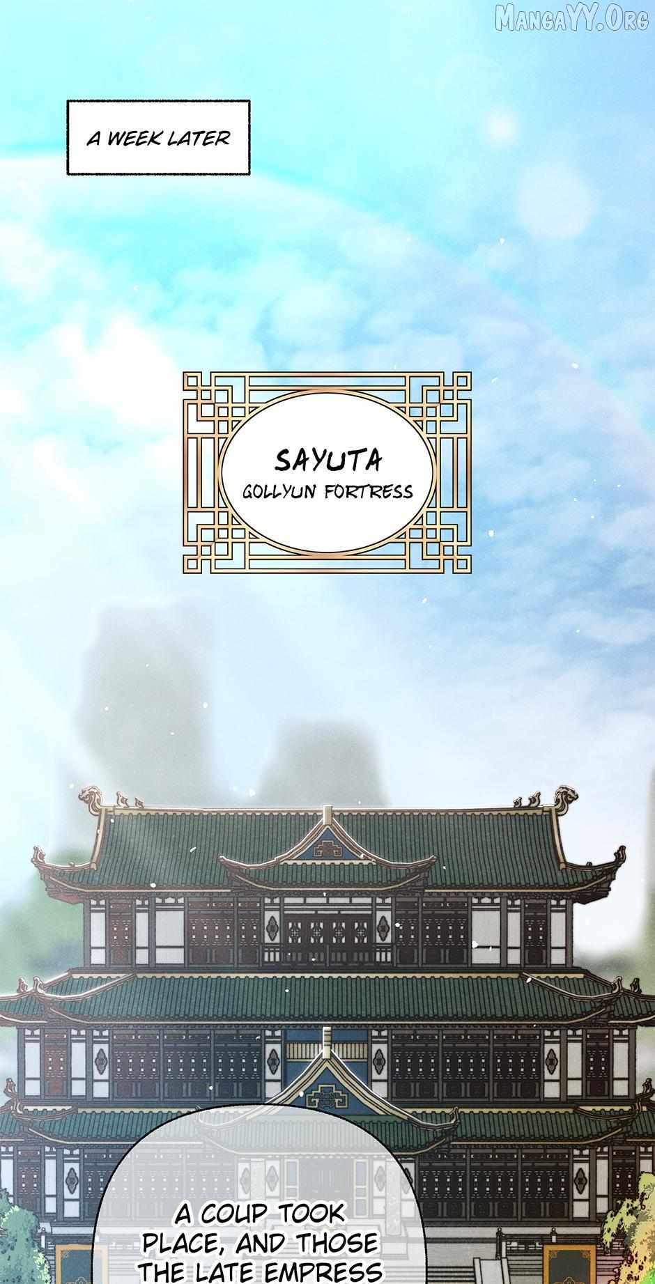 Royal Marriage (2024) Chapter 51 - page 2