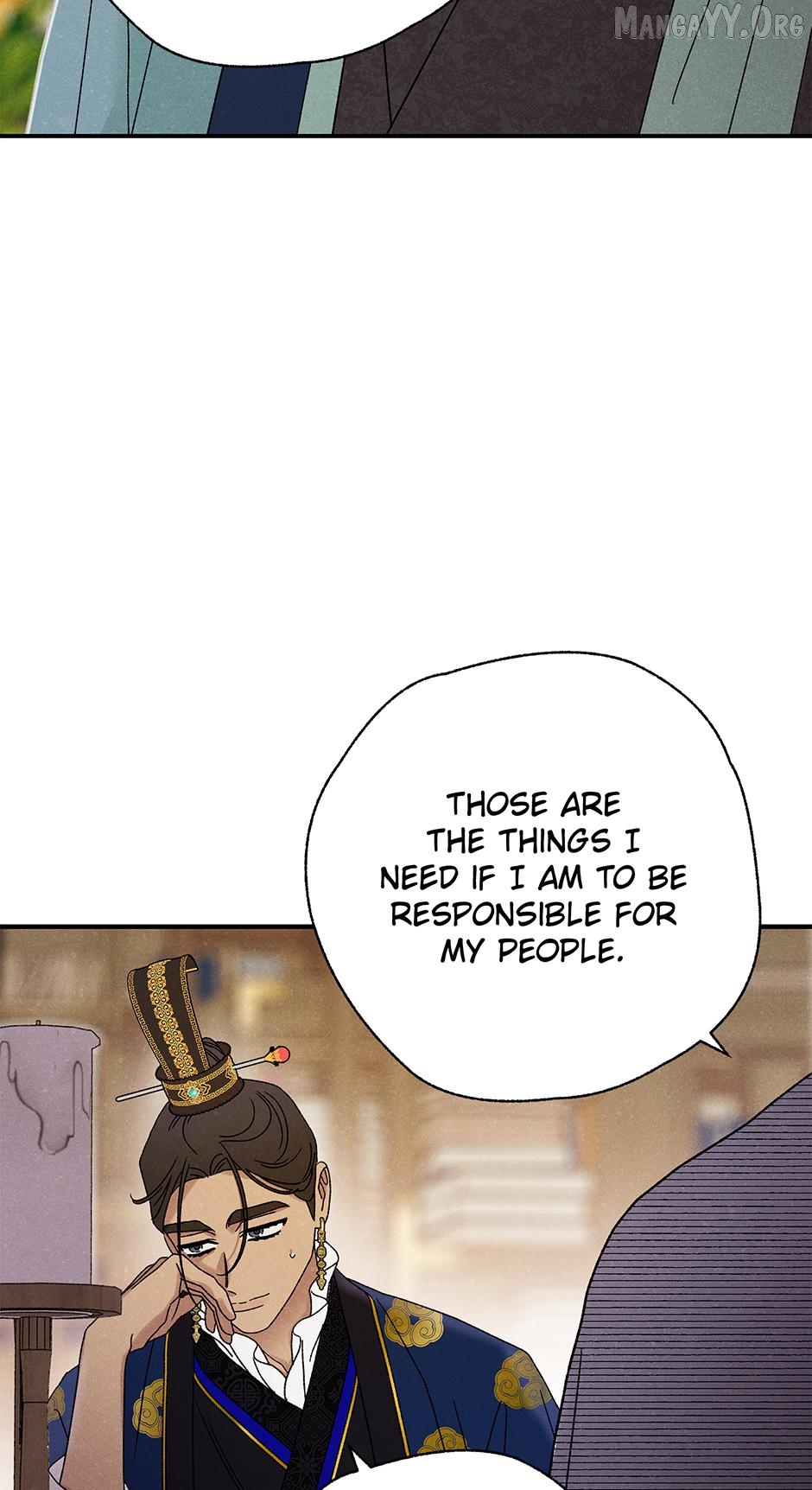 Royal Marriage (2024) Chapter 51 - page 23