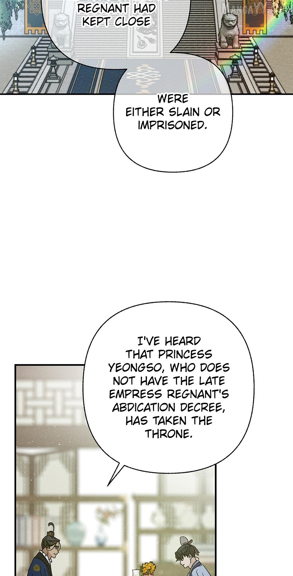 Royal Marriage (2024) Chapter 51 - page 3