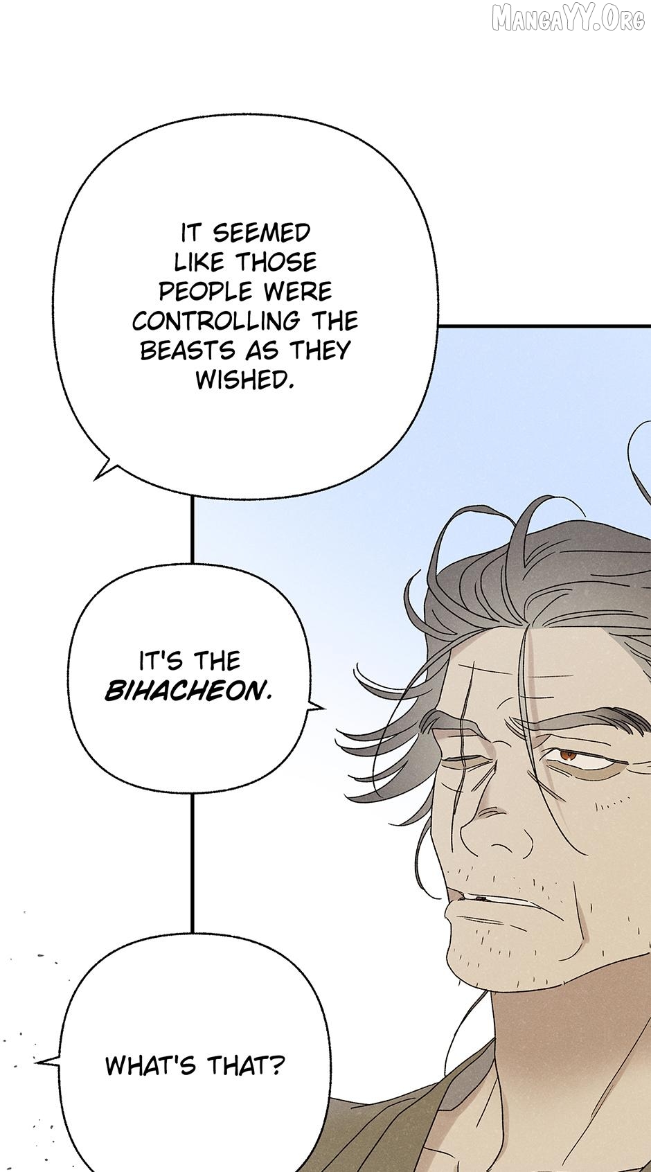 Royal Marriage (2024) Chapter 51 - page 38