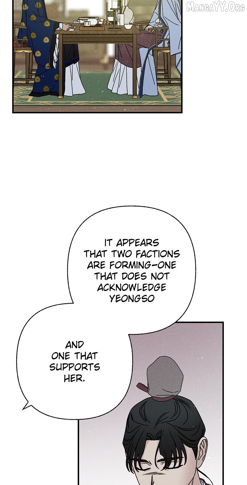 Royal Marriage (2024) Chapter 51 - page 4