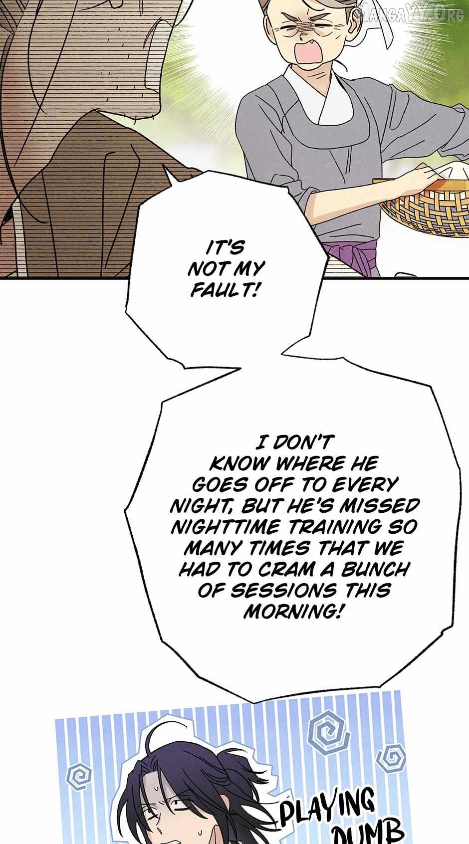 Royal Marriage (2024) Chapter 51 - page 44