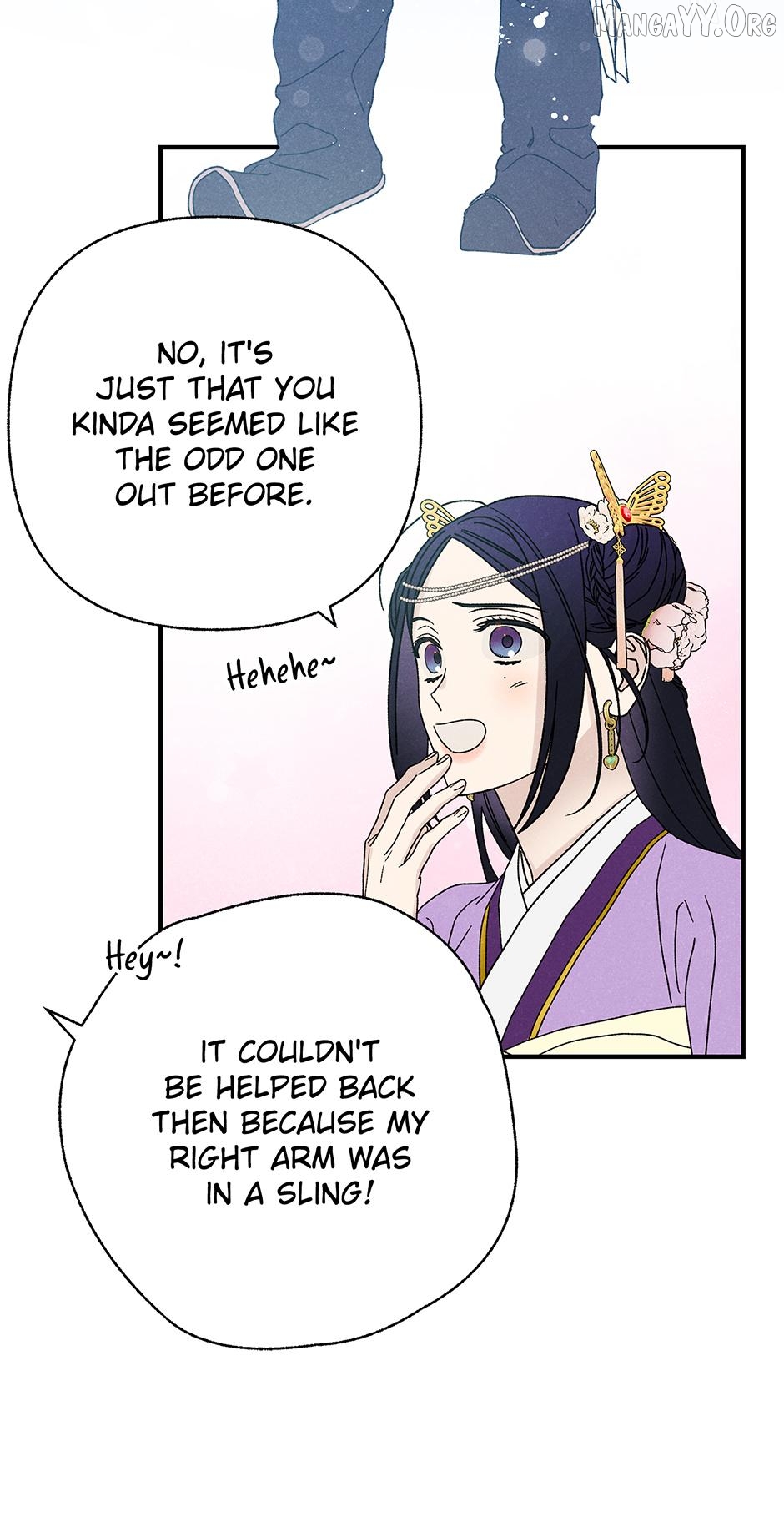 Royal Marriage (2024) Chapter 52 - page 18