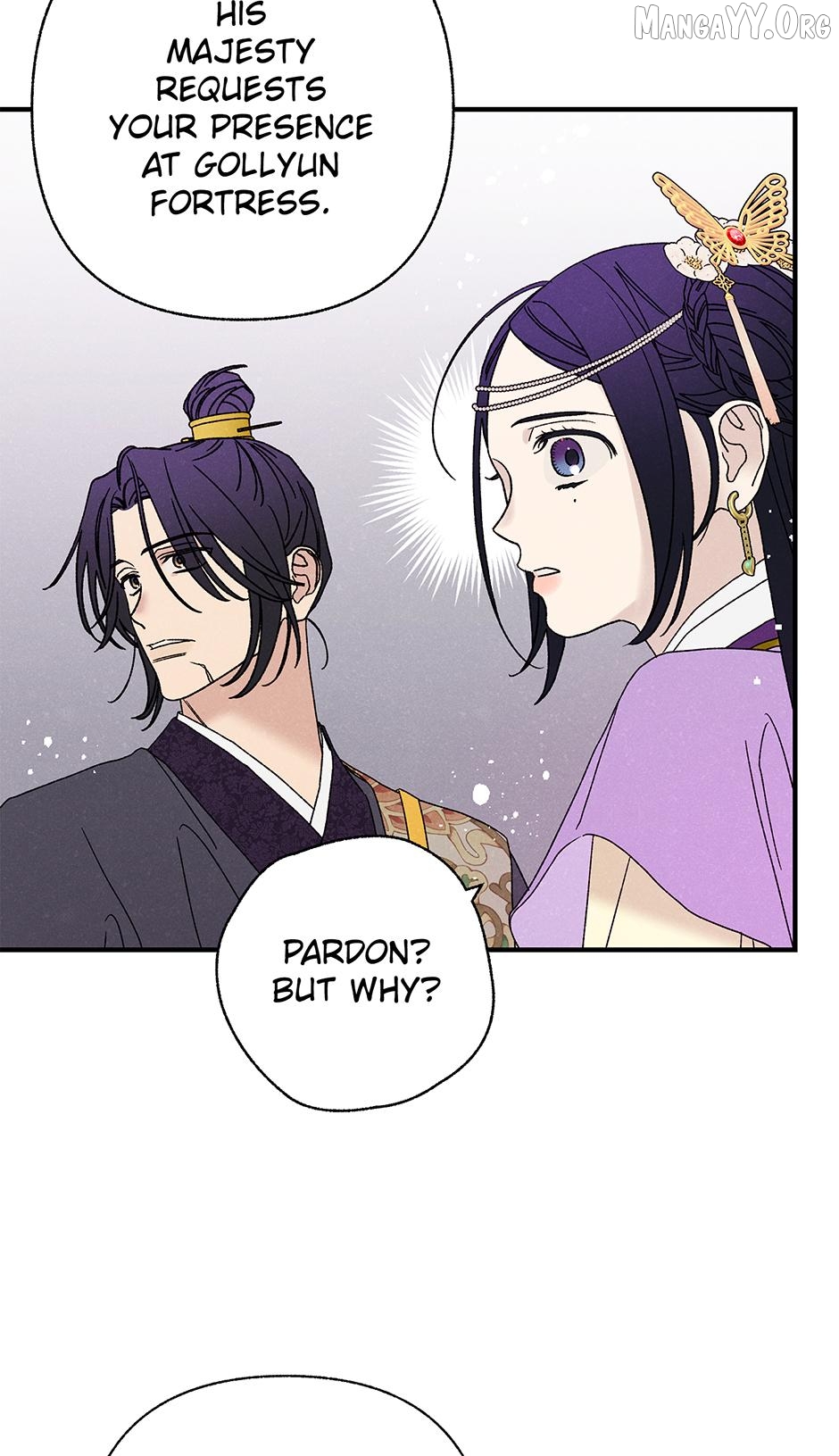 Royal Marriage (2024) Chapter 52 - page 25