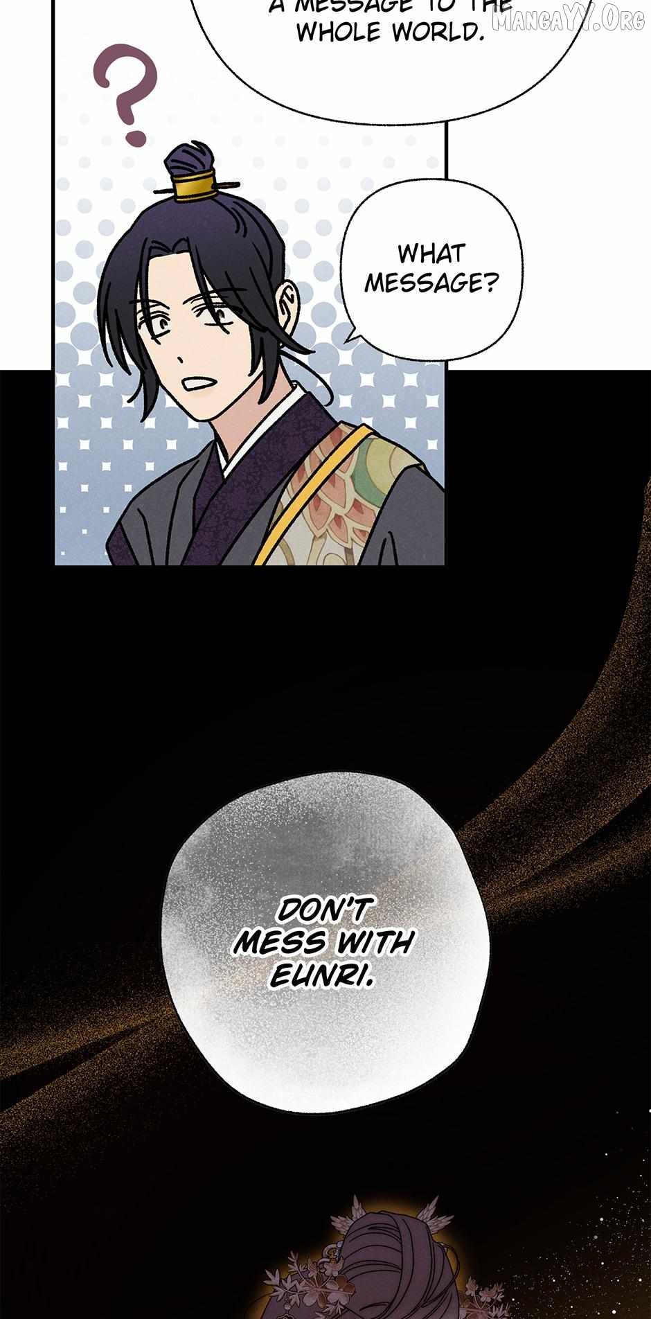 Royal Marriage (2024) Chapter 52 - page 32