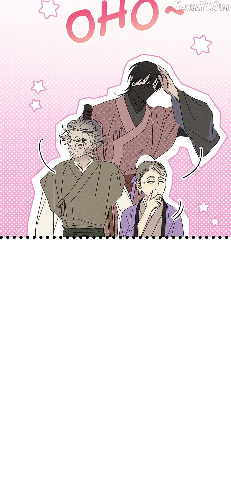 Royal Marriage (2024) Chapter 52 - page 44