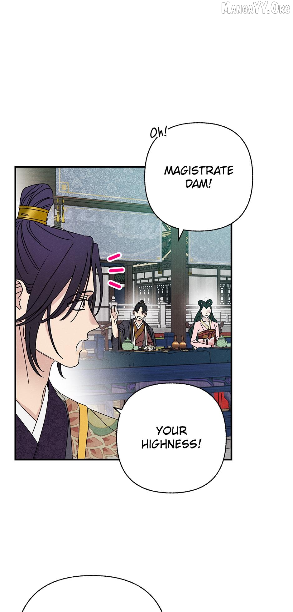 Royal Marriage (2024) Chapter 52 - page 47