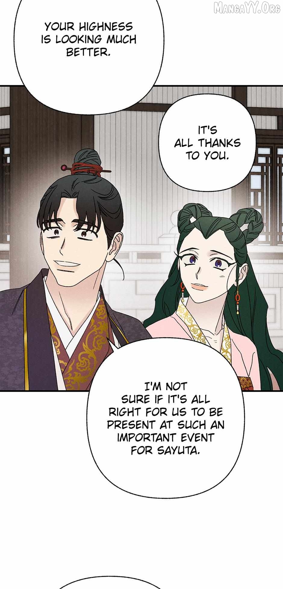 Royal Marriage (2024) Chapter 52 - page 48