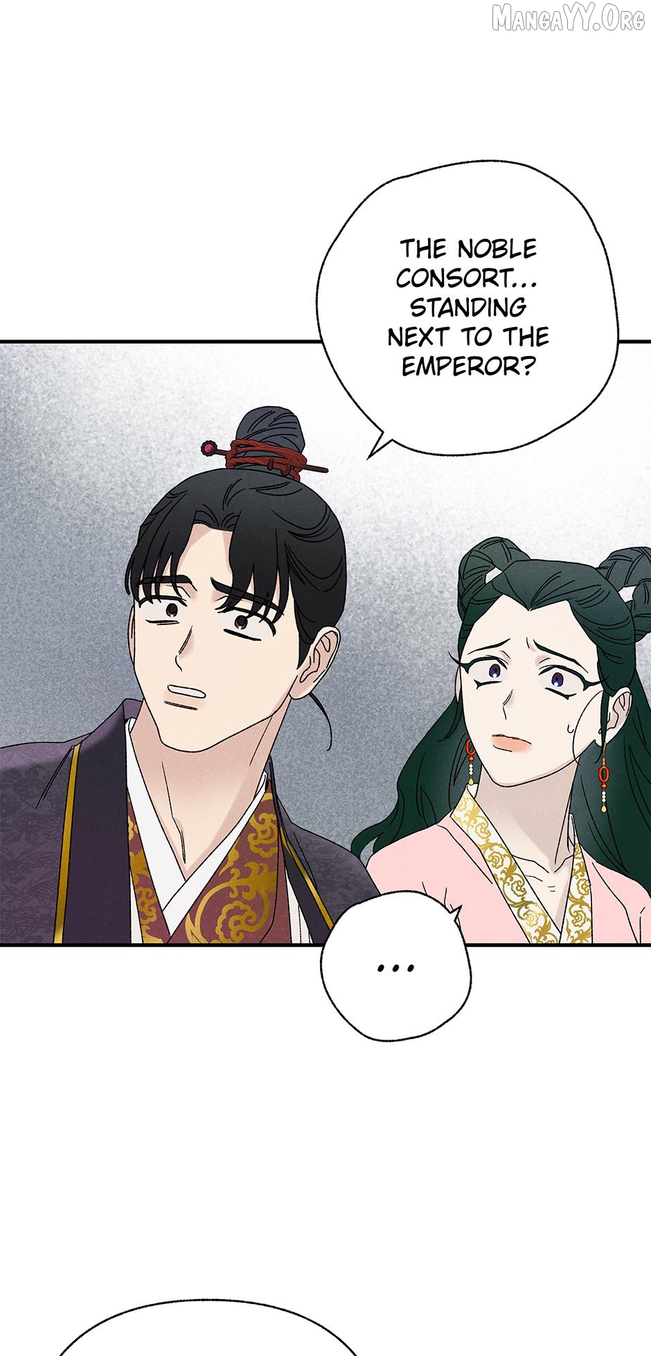 Royal Marriage (2024) Chapter 52 - page 51