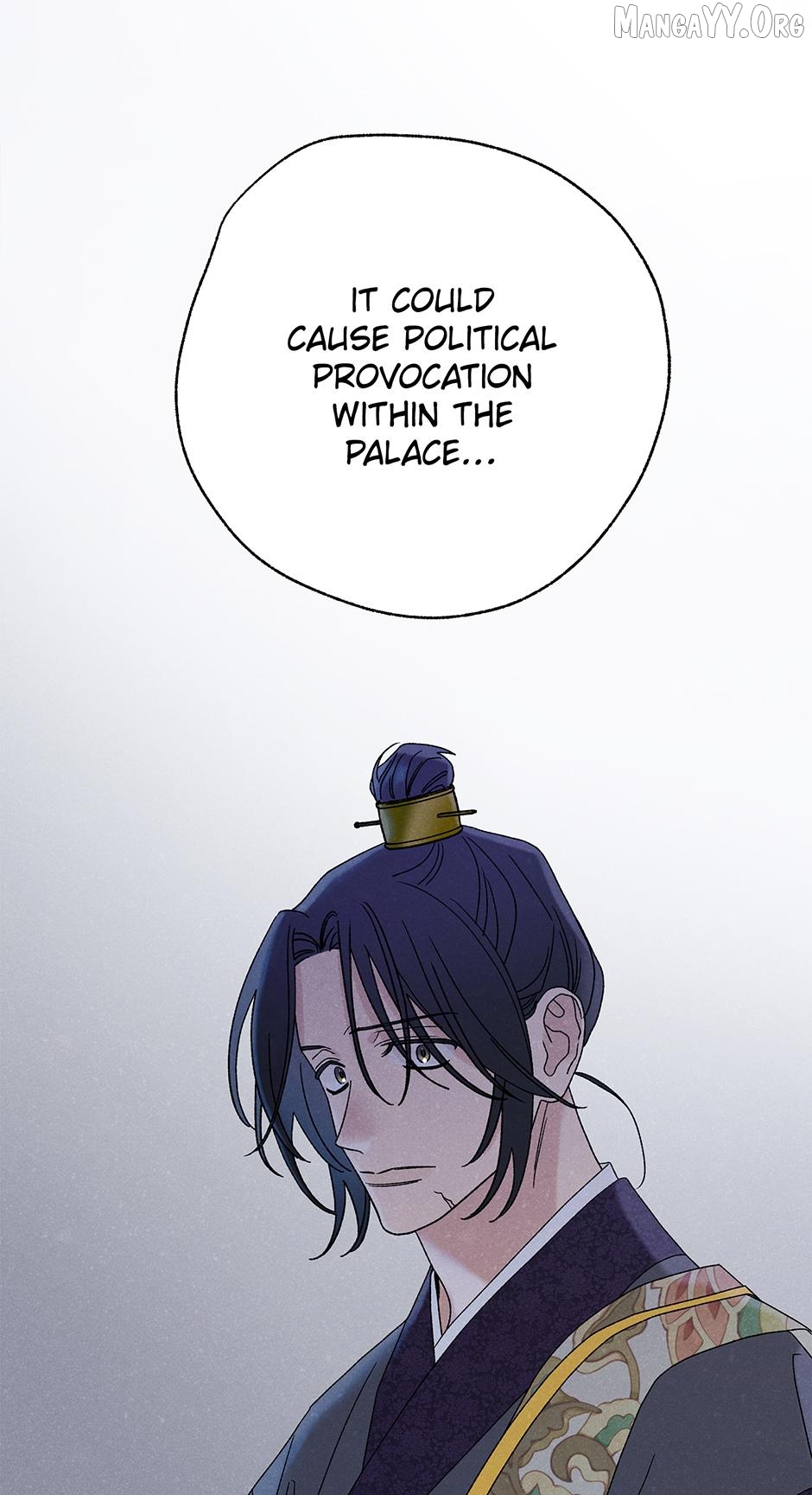 Royal Marriage (2024) Chapter 52 - page 53