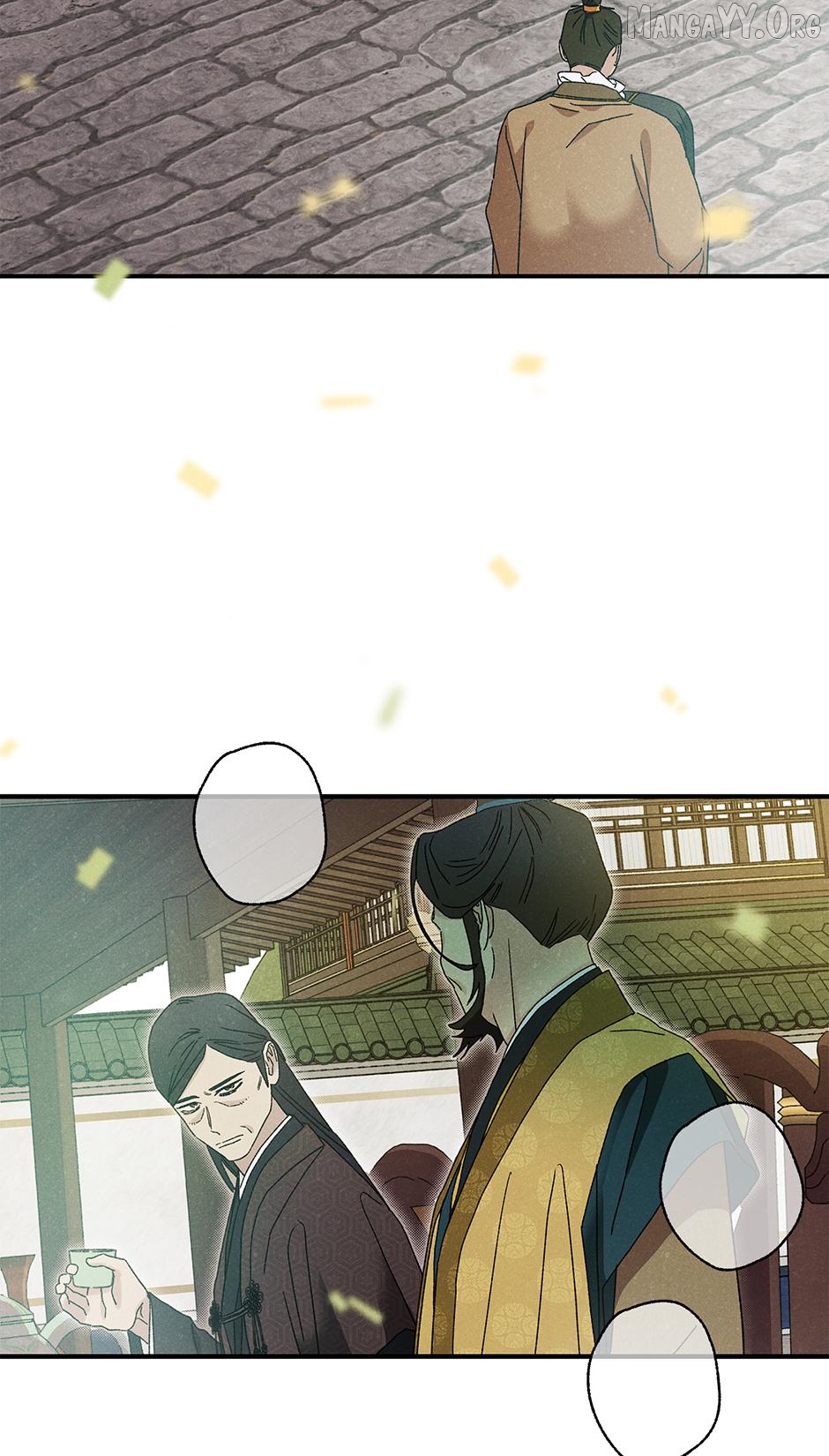 Royal Marriage (2024) Chapter 53 - page 11