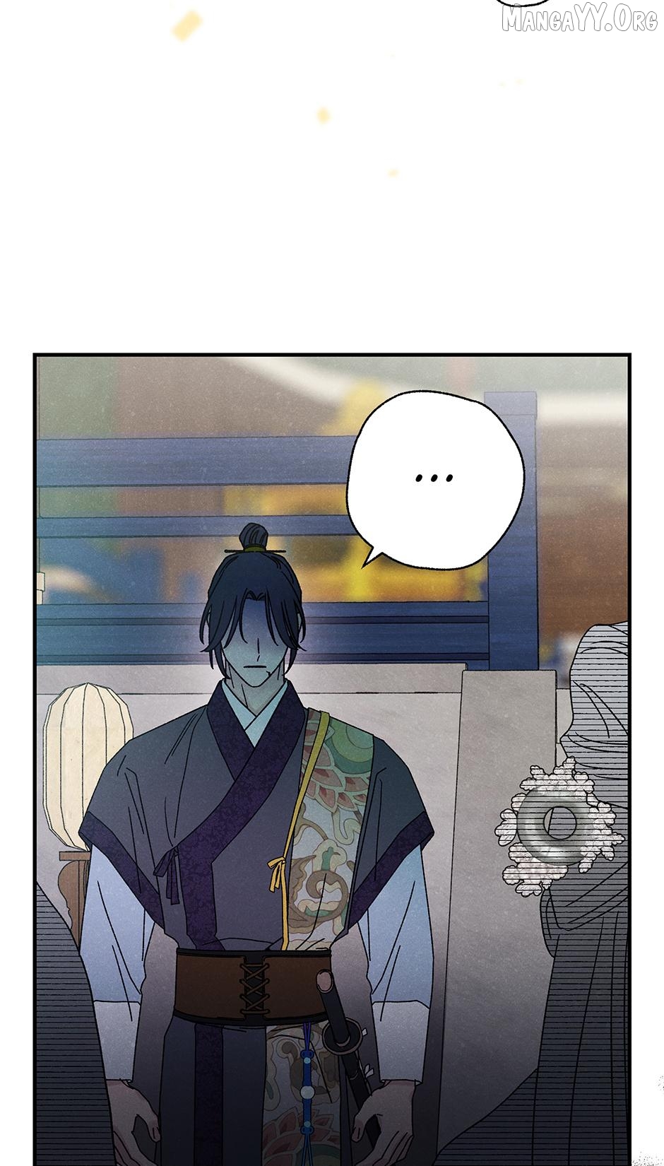Royal Marriage (2024) Chapter 53 - page 12