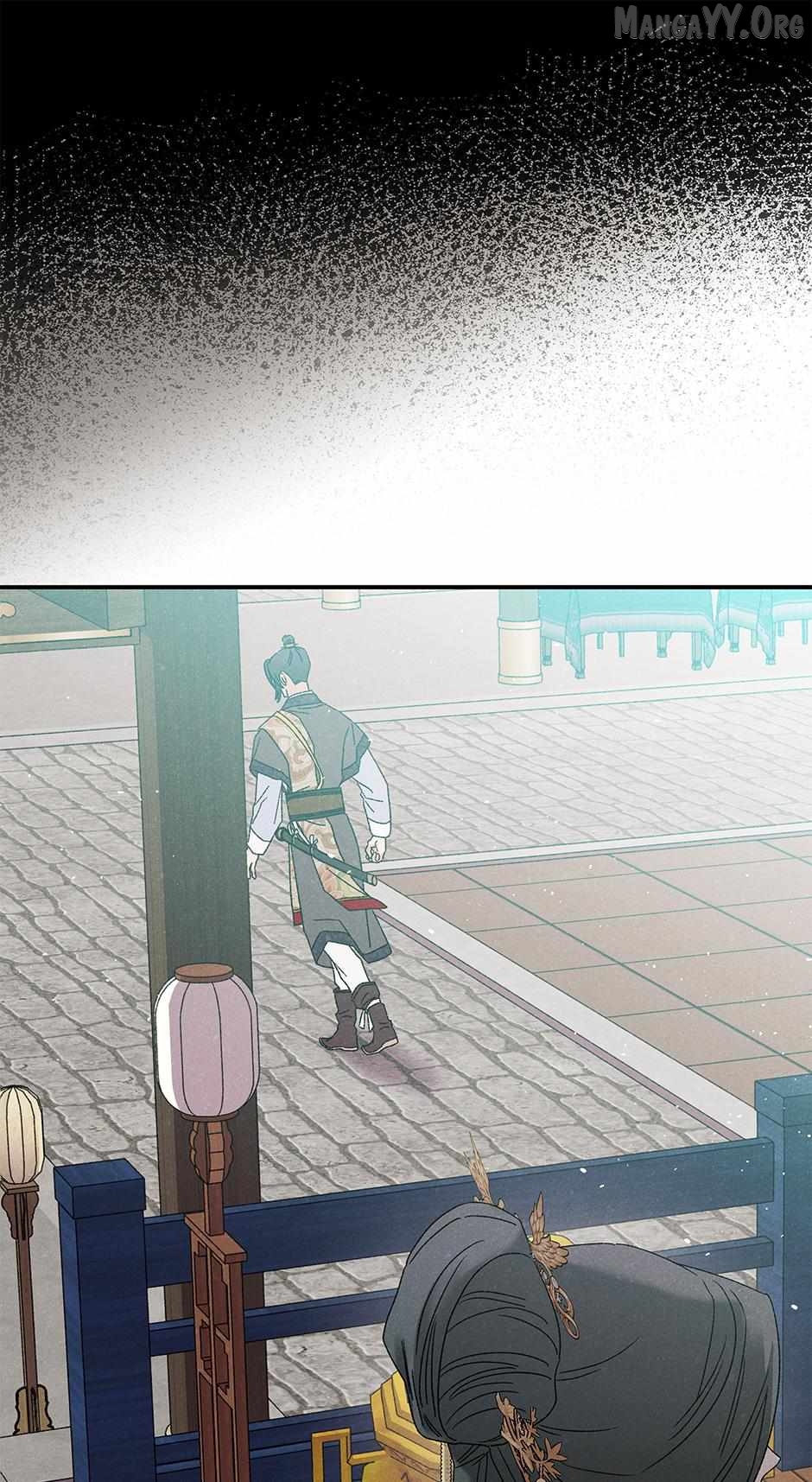 Royal Marriage (2024) Chapter 53 - page 17